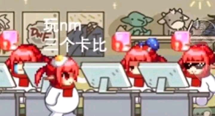 天龙八部私服一般如何练武器