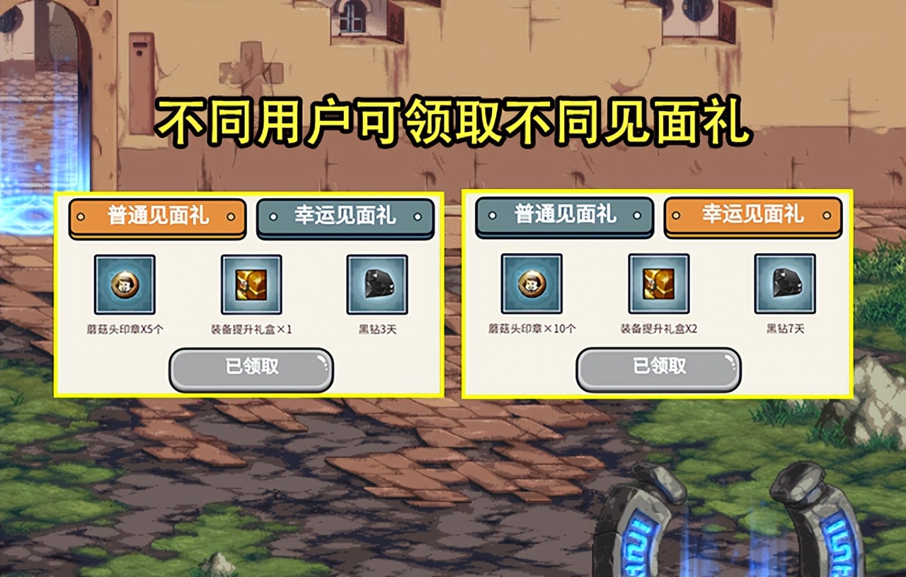1.85元素天龙八部私服网。