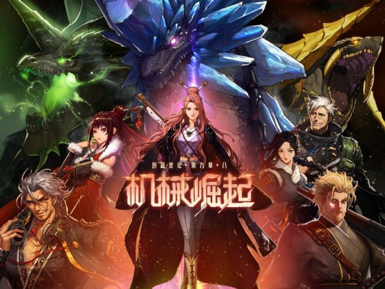 天龙八部私服没声音怎么回事